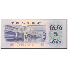 Geldschein, China, 5 Jiao, KM:880c, VZ