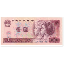 Biljet, China, 1 Yüan, 1980, KM:884a, SPL