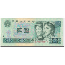Biljet, China, 2 Yüan, 1980, KM:885a, TTB+