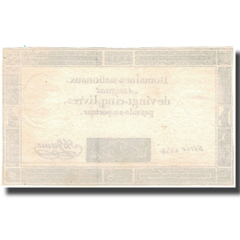 France, 25 Livres, 1793, 1793, SUP, KM:A71, Lafaurie:168
