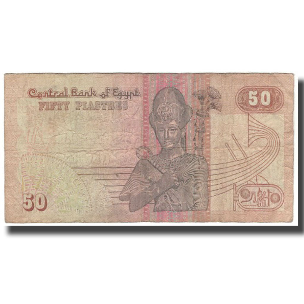 Banknot, Egipt, 50 Piastres, KM:58c, F(12-15)