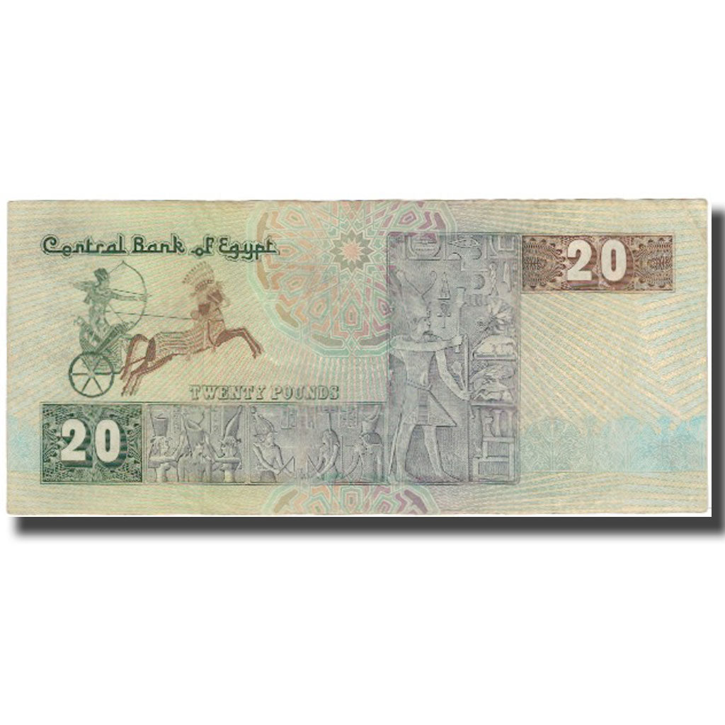 Geldschein, Ägypten, 20 Pounds, KM:52a, SS