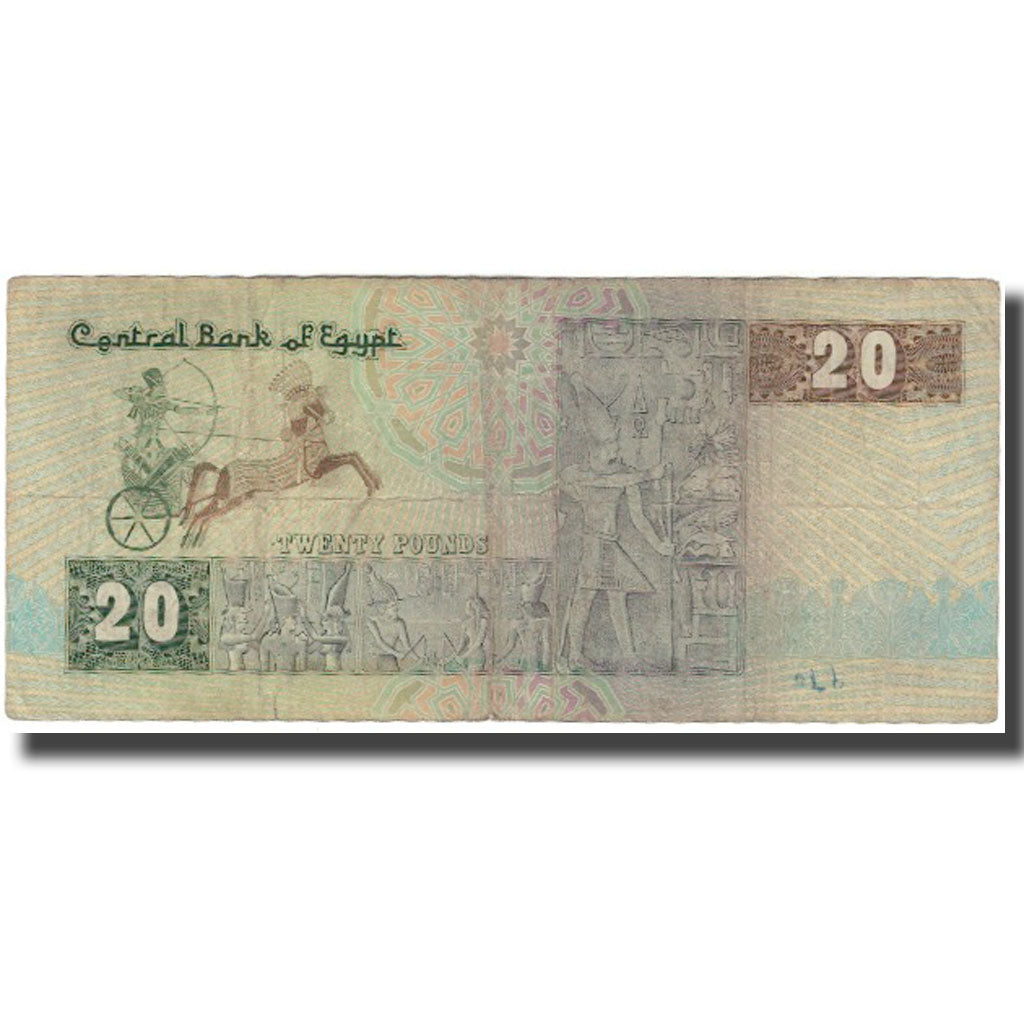 Billete, 20 Pounds, Egipto, KM:52a, BC