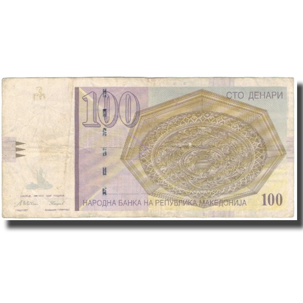 Banknot, Macedonia, 100 Denari, 1997, KM:16b, VF(20-25)
