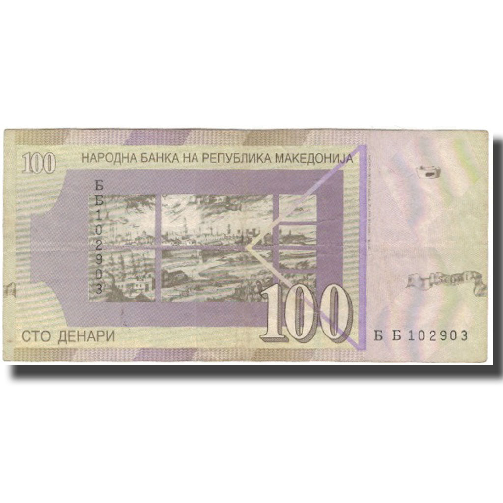 Banknot, Macedonia, 100 Denari, 1997, KM:16b, VF(20-25)