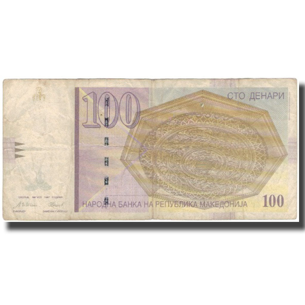 Billet, Macédoine, 100 Denari, 1997, KM:16b, TB
