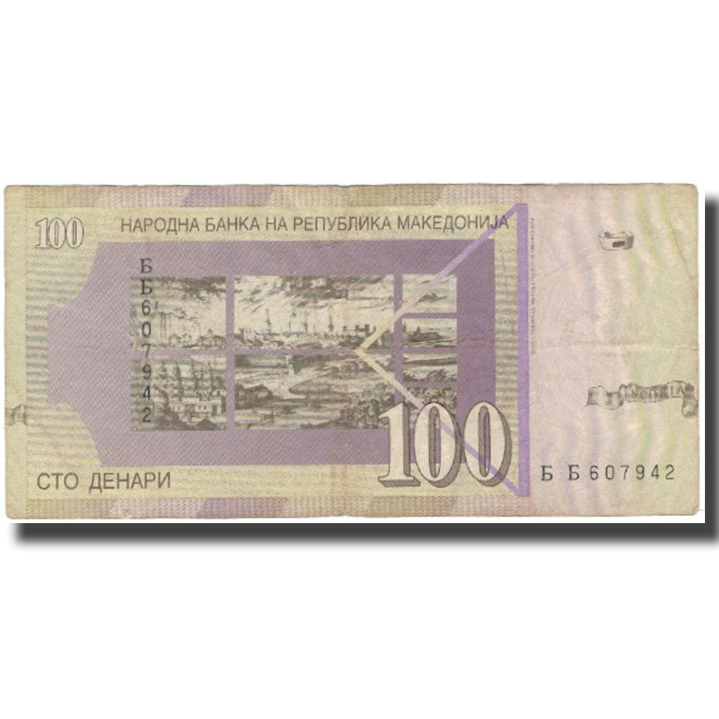 Billet, Macédoine, 100 Denari, 1997, KM:16b, TB