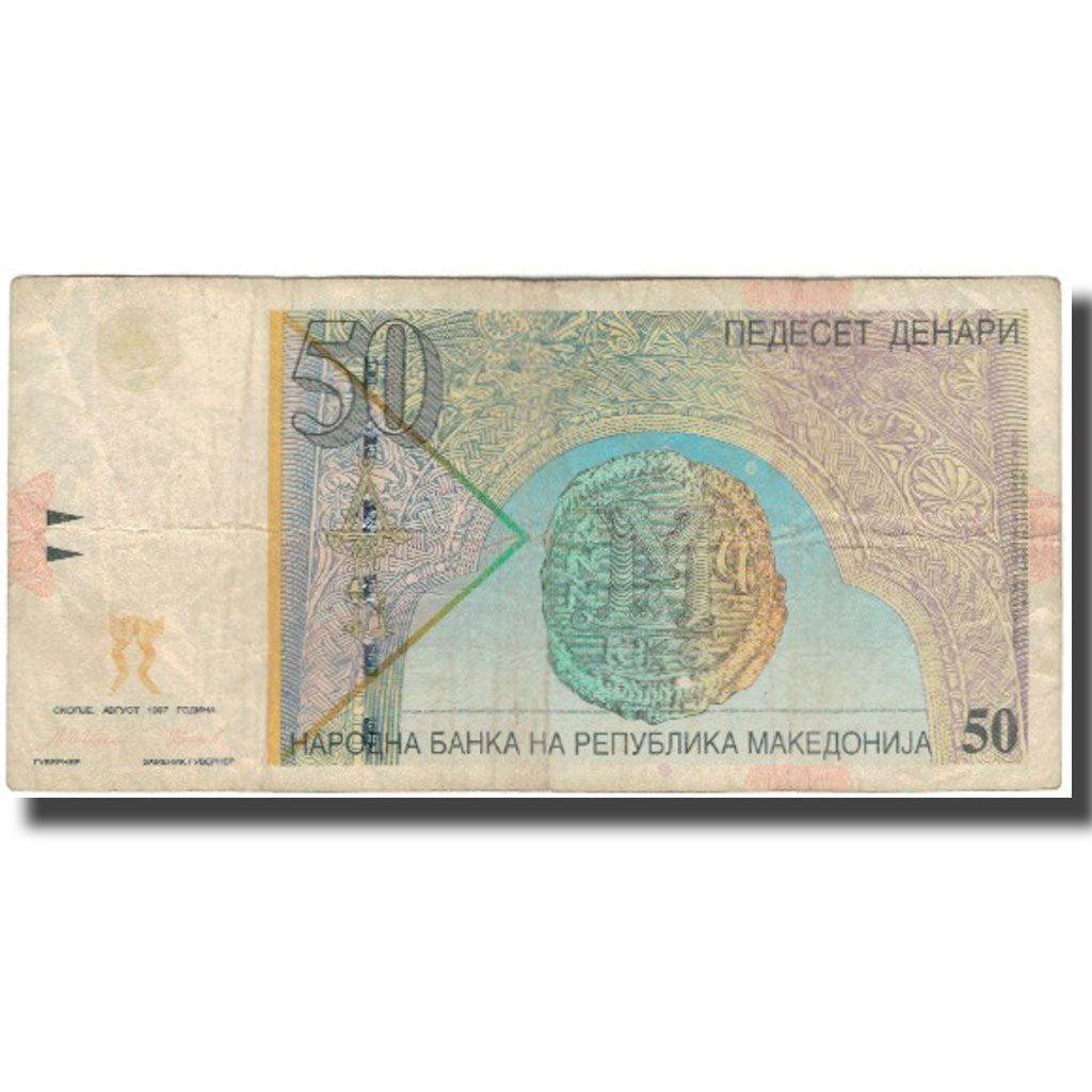 Banknot, Macedonia, 50 Denari, 1997, KM:15b, VF(20-25)