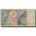 Banknote, Macedonia, 50 Denari, 1997, KM:15b, VF(20-25)