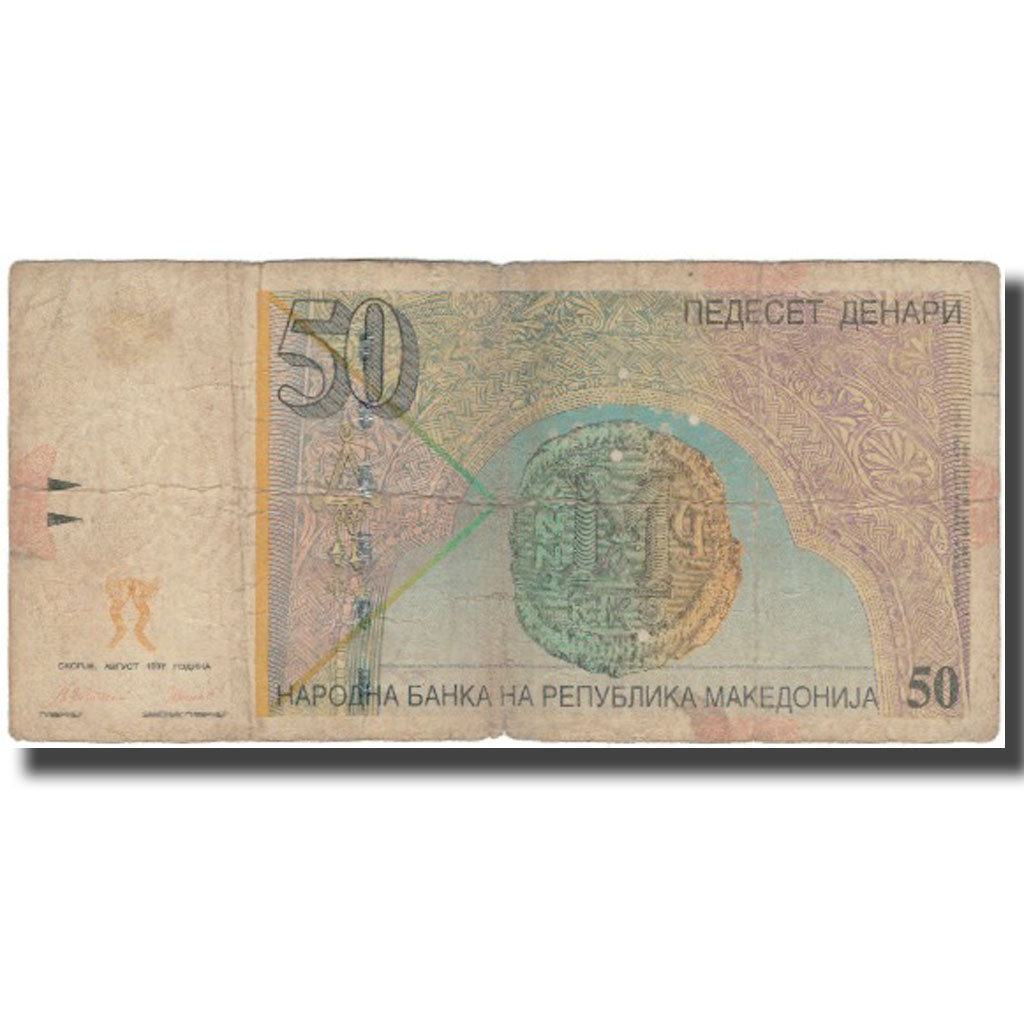 Nota, Macedónia, 50 Denari, 1997, KM:15b, VF(20-25)