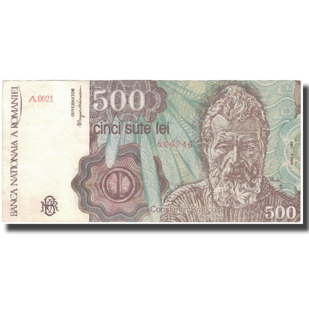 Billet, Roumanie, 500 Lei, 1991, KM:98b, TTB+