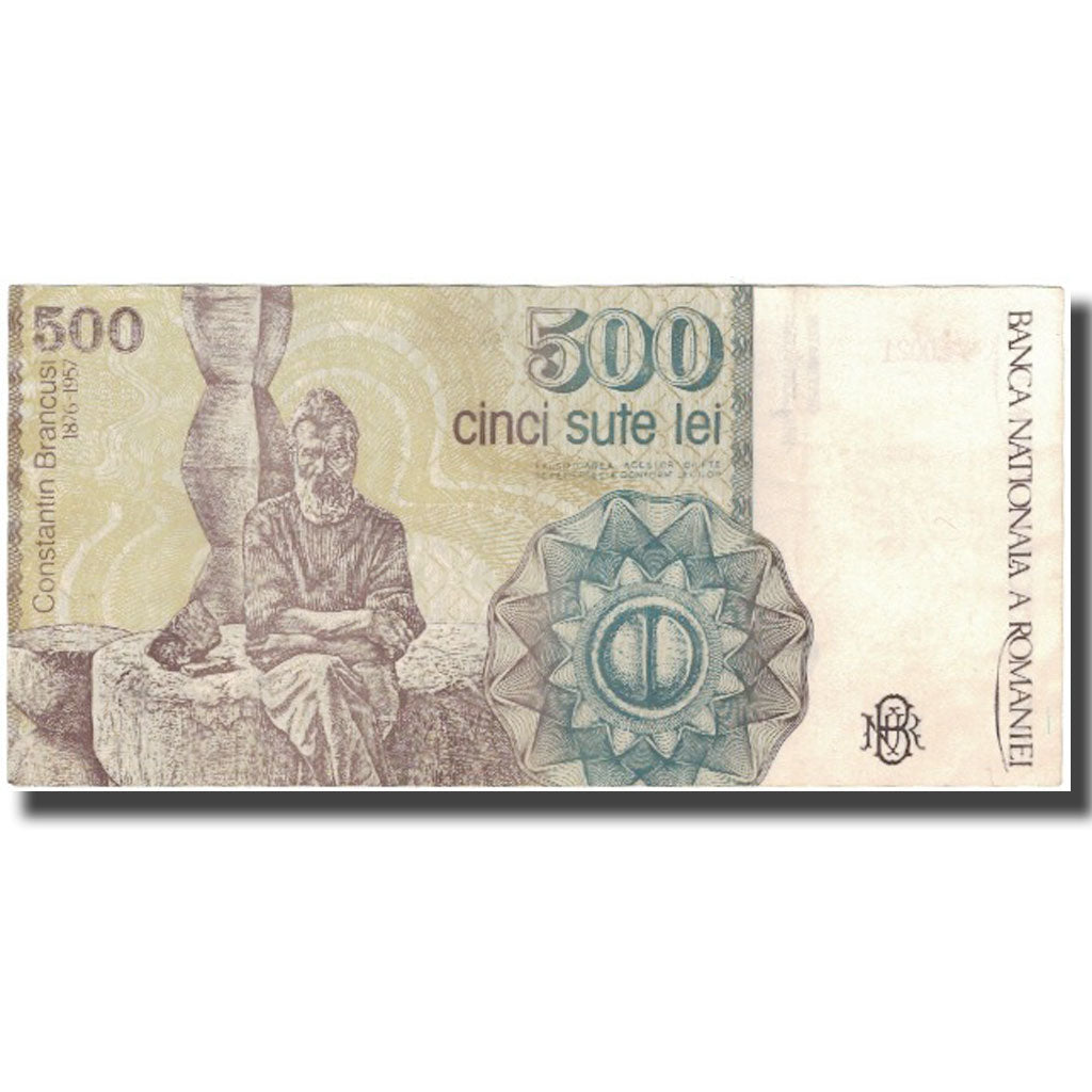Billet, Roumanie, 500 Lei, 1991, KM:98b, TTB+