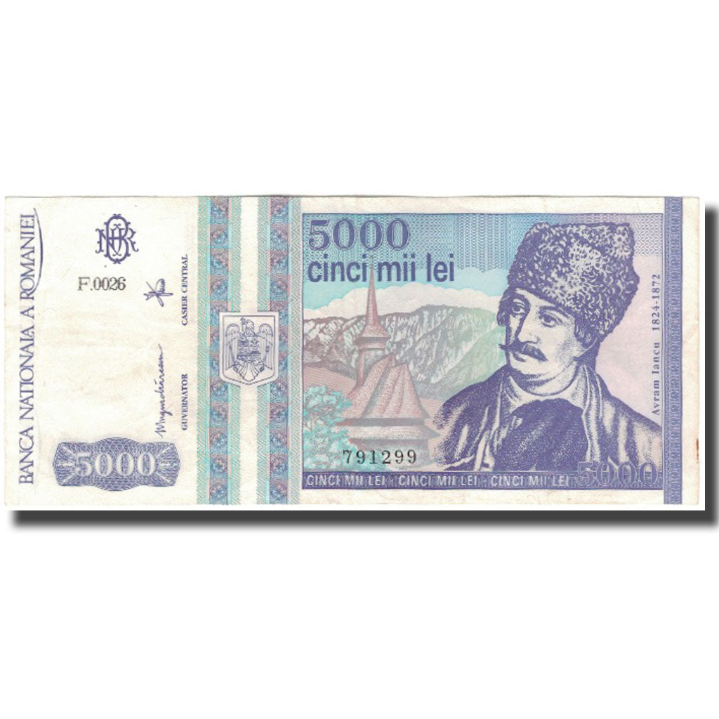Billet, Roumanie, 5000 Lei, 1993, KM:104a, TTB