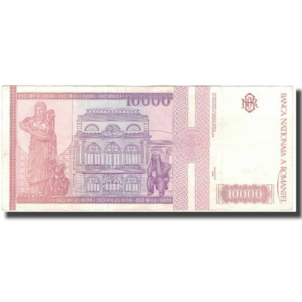 Billet, Roumanie, 10,000 Lei, 1994, KM:105a, TTB