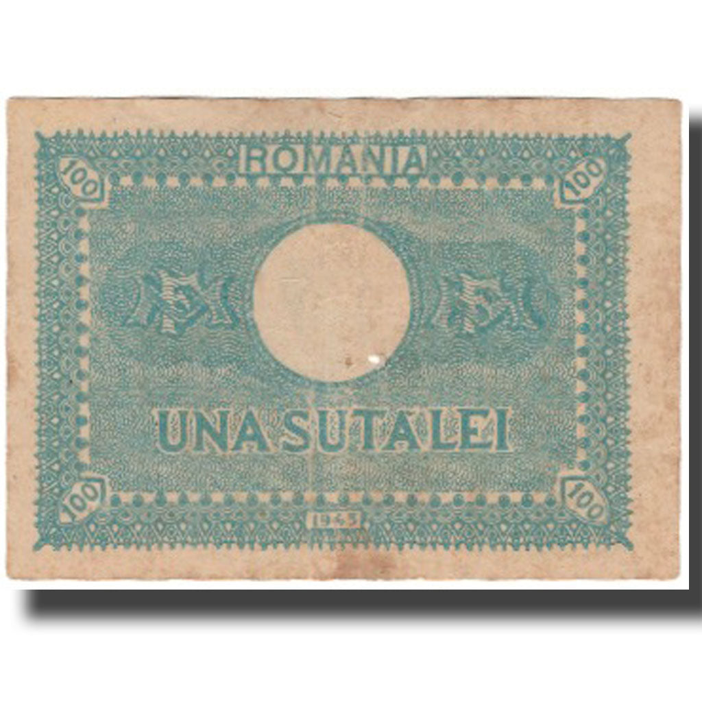 Banknot, Rumunia, 100 Lei, 1945, KM:78, VF(30-35)
