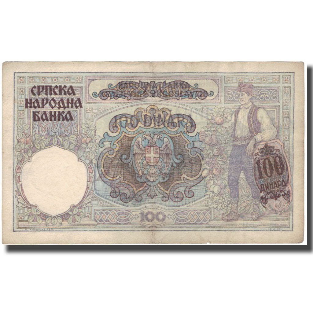 Banknot, Serbia, 100 Dinara, KM:23, VF(30-35)