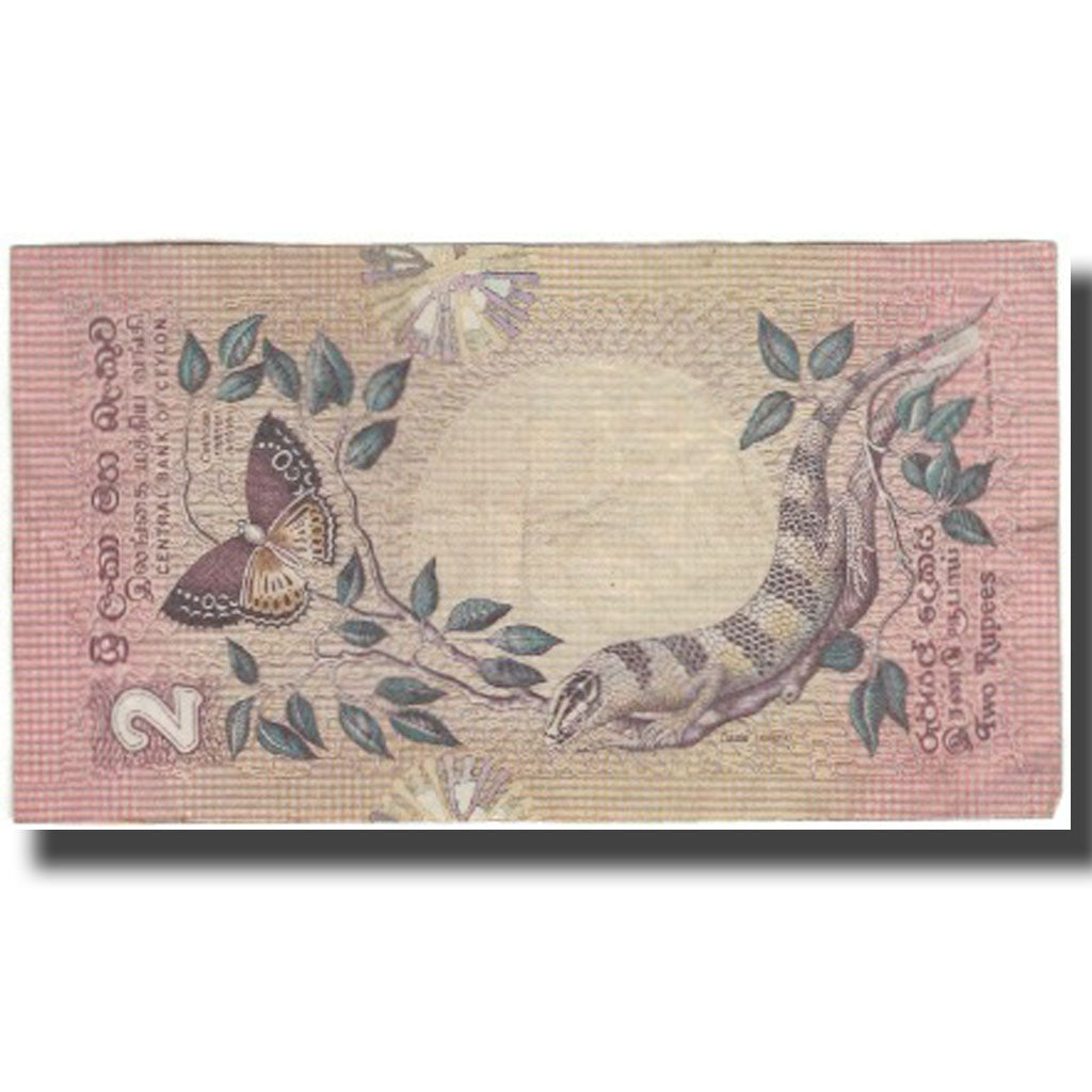 Billete, 2 Rupees, Sri Lanka, KM:83a, BC+