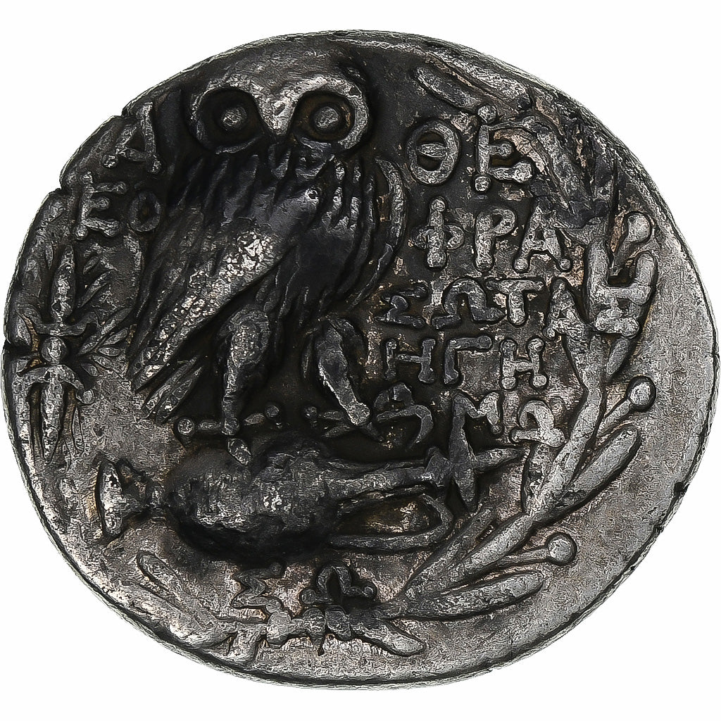 Attique, Tétradrachme, 130-120 BC, Athènes, Argent, TTB+, HGC:4-1602