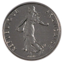 FRANCE, Semeuse, 1/2 Franc, 1989, Paris, KM #931.1, MS(65-70), Nickel, 19.5,...