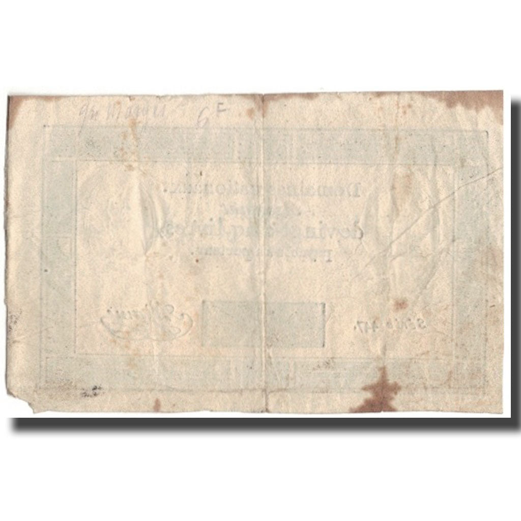 France, 25 Livres, 1793, 1793, B+, KM:A71, Lafaurie:168