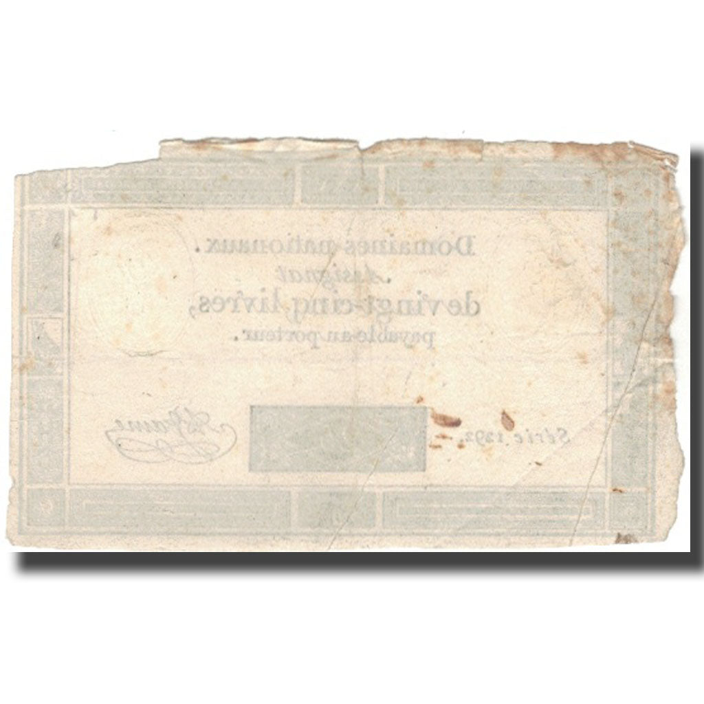 France, 25 Livres, 1793, 1793, F(12-15), KM:A71, Lafaurie:168