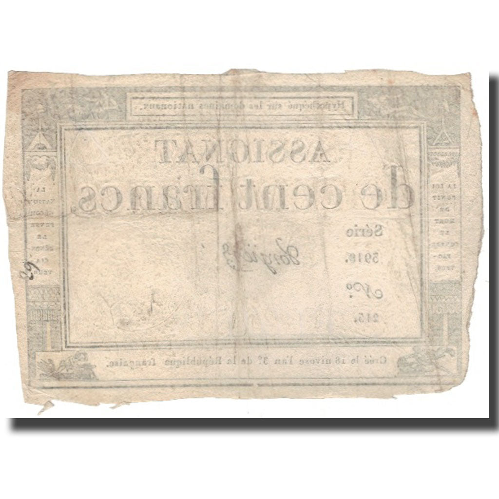 France, 100 Francs, F(12-15), KM:A78, Lafaurie:173