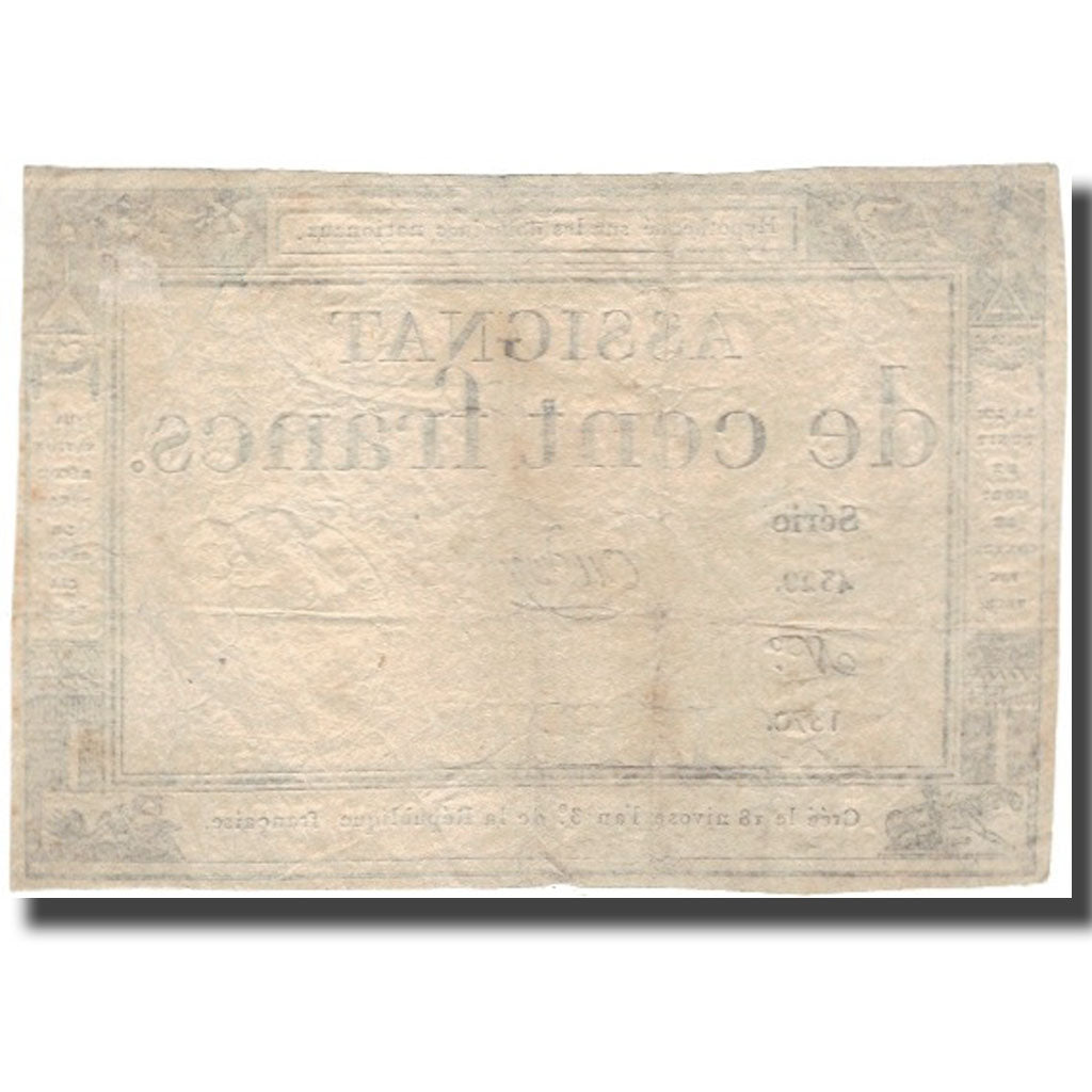 France, 100 Francs, Bajot, VF(30-35), KM:A78, Lafaurie:173