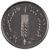 Francia, Épi, Centime, 1973, FDC, Acciaio inossidabile, Gadoury:91
