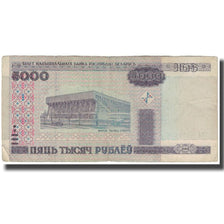 Banknot, Białoruś, 5000 Rublei, 2000, KM:29b, F(12-15)