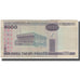 Banknot, Białoruś, 5000 Rublei, 2000, KM:29b, F(12-15)
