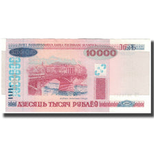 Banknot, Białoruś, 10,000 Rublei, 2000, KM:30a, AU(50-53)