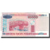 Banknot, Białoruś, 10,000 Rublei, 2000, KM:30a, AU(50-53)