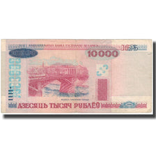 Banknot, Białoruś, 10,000 Rublei, 2000, KM:30a, VF(20-25)
