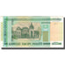 Nota, Bielorrússia, 200,000 Rublei, 2000, KM:36, AU(50-53)