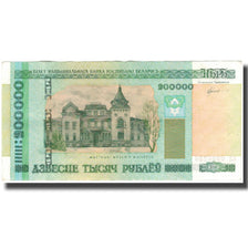 Nota, Bielorrússia, 200,000 Rublei, 2000, KM:36, EF(40-45)