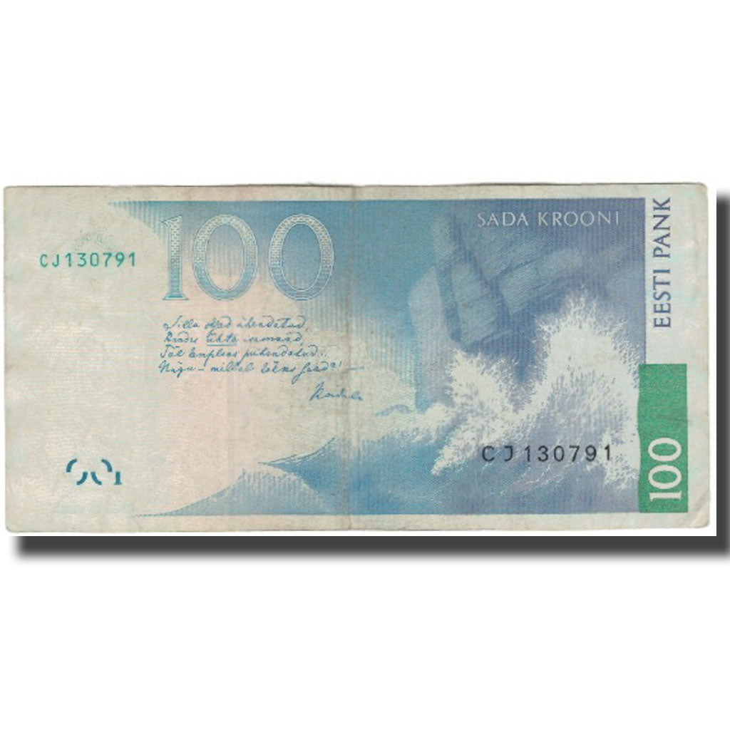 Banknote, Estonia, 100 Krooni, 1999, KM:82a, F(12-15)
