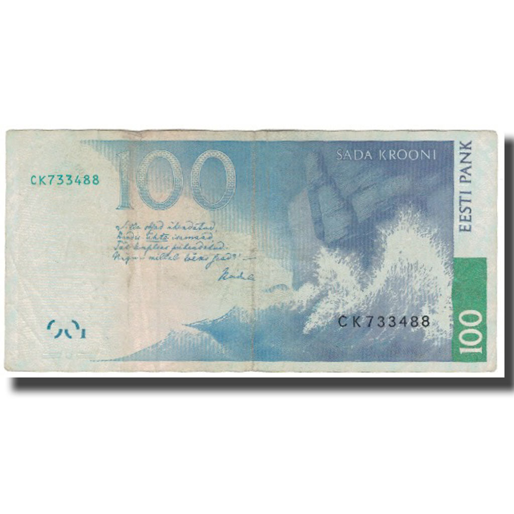 Banknote, Estonia, 100 Krooni, 1999, KM:82a, F(12-15)