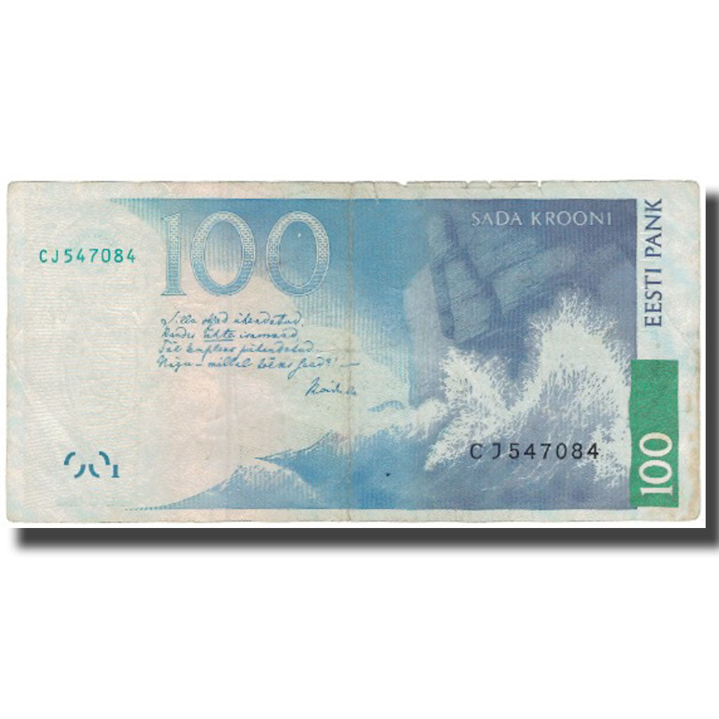 Billet, Estonia, 100 Krooni, 1999, KM:82a, B