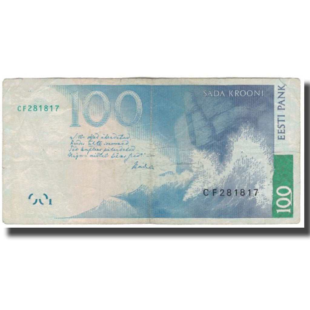 Billet, Estonia, 100 Krooni, 1999, KM:82a, B