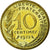 Monnaie, France, Marianne, 5 Centimes, 1972, FDC, Aluminum-Bronze, Gadoury:293