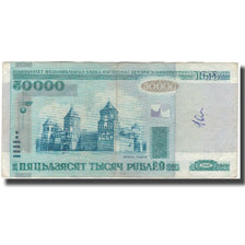Nota, Bielorrússia, 50,000 Rublei, 2000, KM:32a, F(12-15)