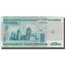 Banknote, Belarus, 50,000 Rublei, 2000, KM:32a, F(12-15)