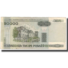 Banknot, Białoruś, 20,000 Rublei, 2000, KM:31a, VF(20-25)