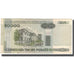 Banknot, Białoruś, 20,000 Rublei, 2000, KM:31a, VF(20-25)