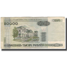 Billete, 20,000 Rublei, 2000, Bielorrusia, KM:31a, BC