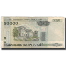 Billet, Bélarus, 20,000 Rublei, 2000, KM:31a, B+
