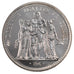 FRANCE, Hercule, 10 Francs, 1972, Paris, KM #932, MS(65-70), Silver, 37,...