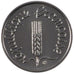 FRANCE, Épi, Centime, 1971, Paris, KM #928, MS(65-70), Stainless Steel, 15, ...
