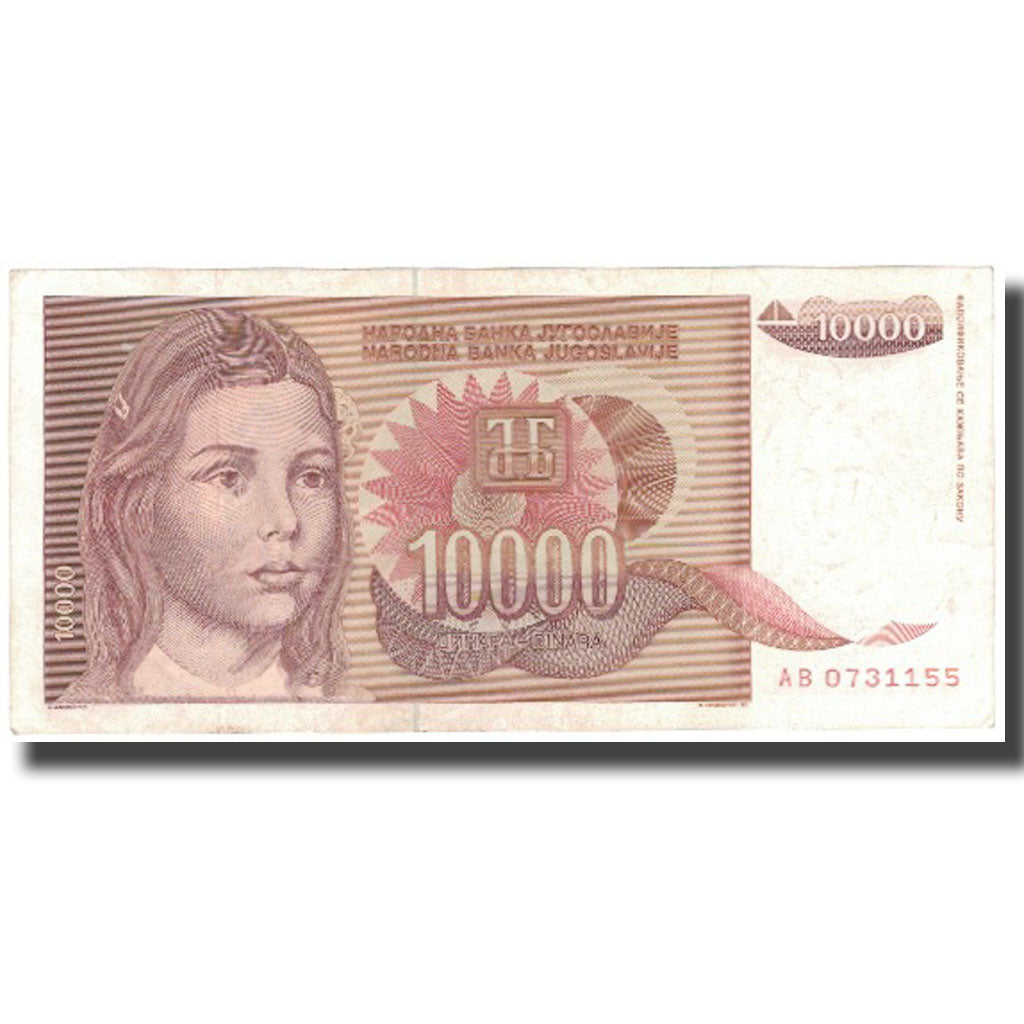 Banknot, Jugosławia, 10,000 Dinara, 1992, KM:116a, VF(30-35)