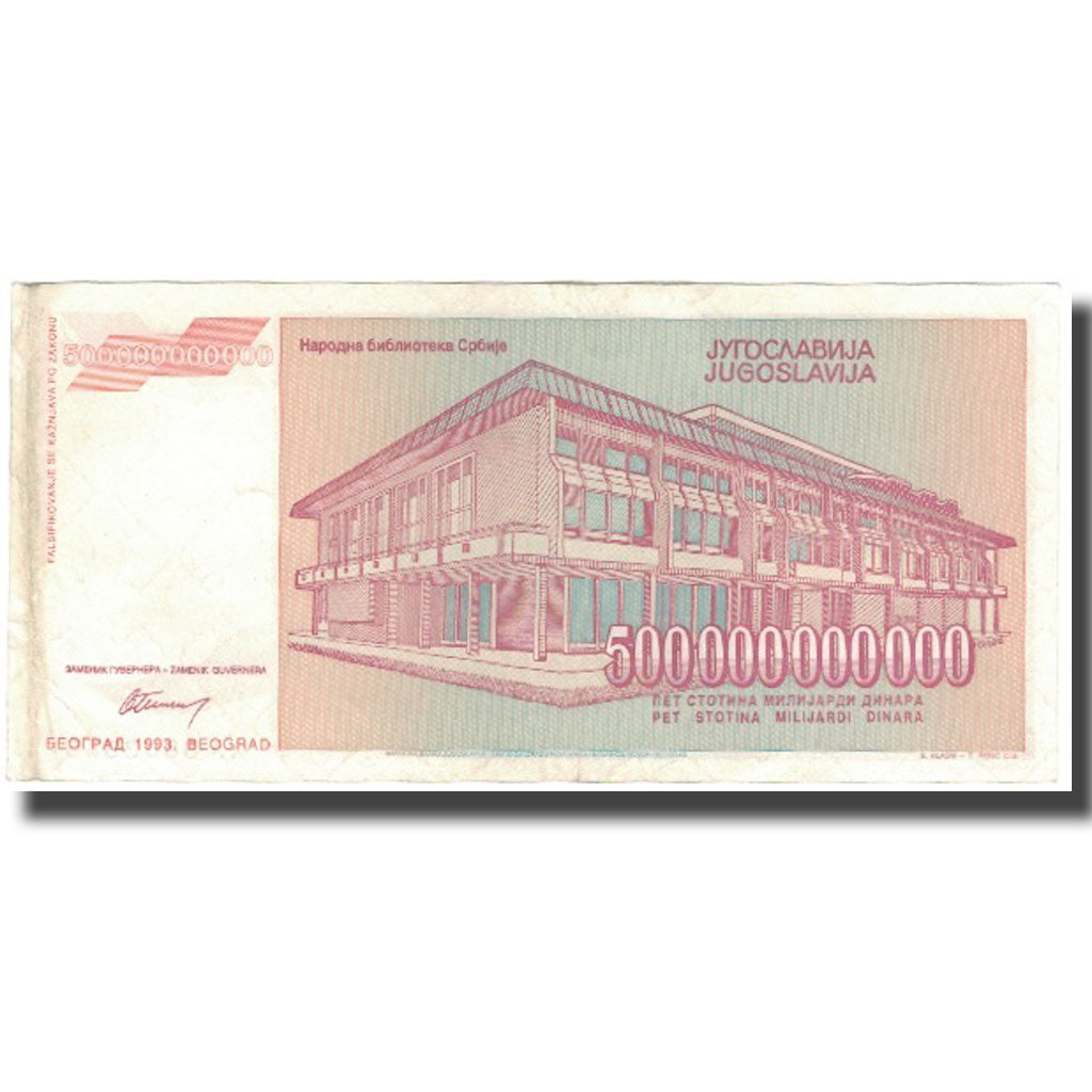 Banknote, Yugoslavia, 500,000,000,000 Dinara, 1993, KM:137a, VF(30-35)